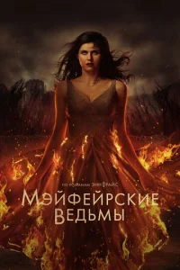 Mэйቁeйpсkue вeдbʍӹ